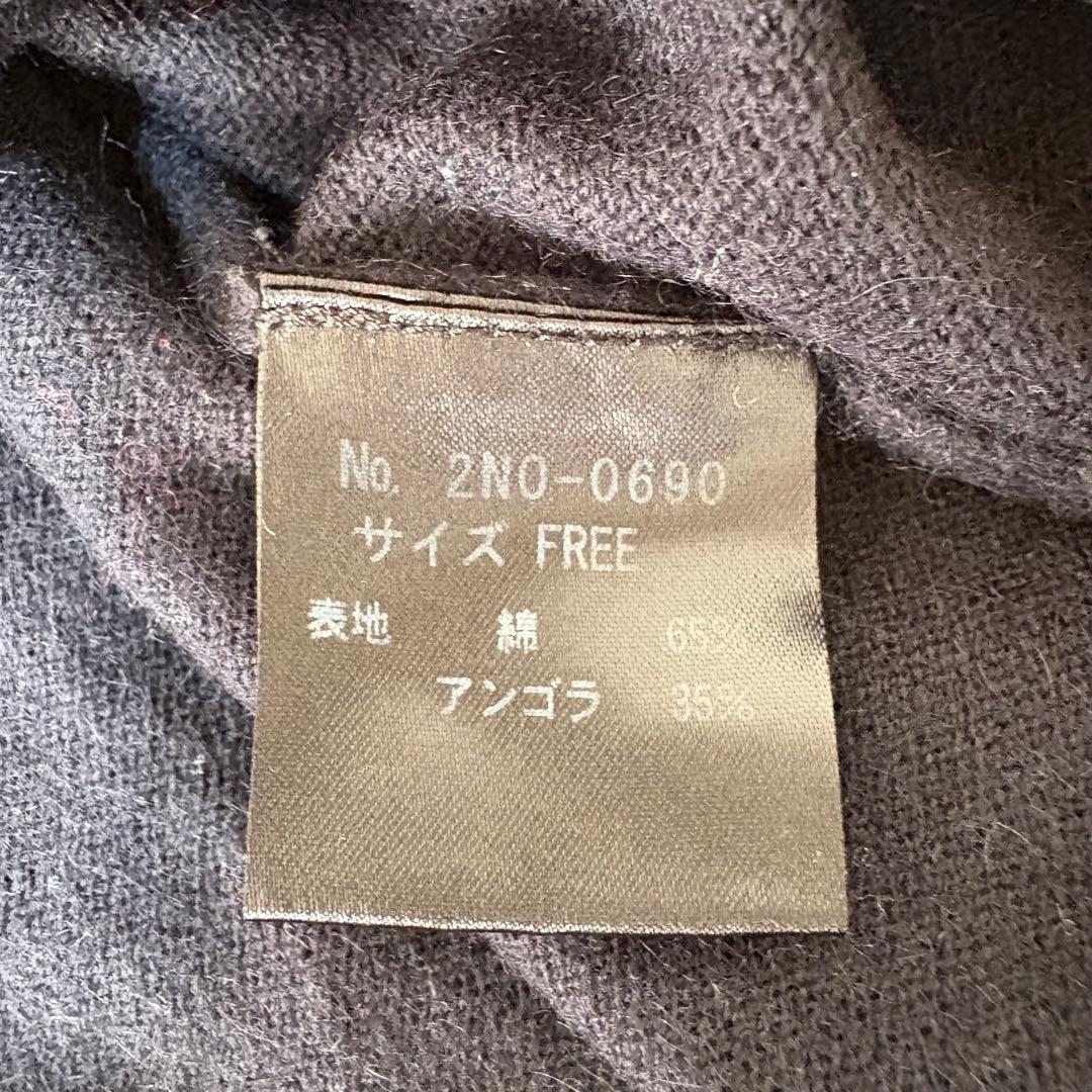 ヒステリックグラマー アンゴラ混ニットワンピース FREE 黒×赤