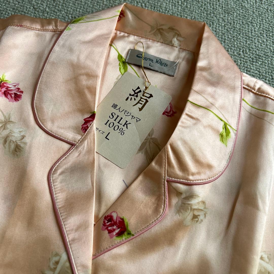 新品 フラワー 薔薇 花 長袖 シルクパジャマ上下