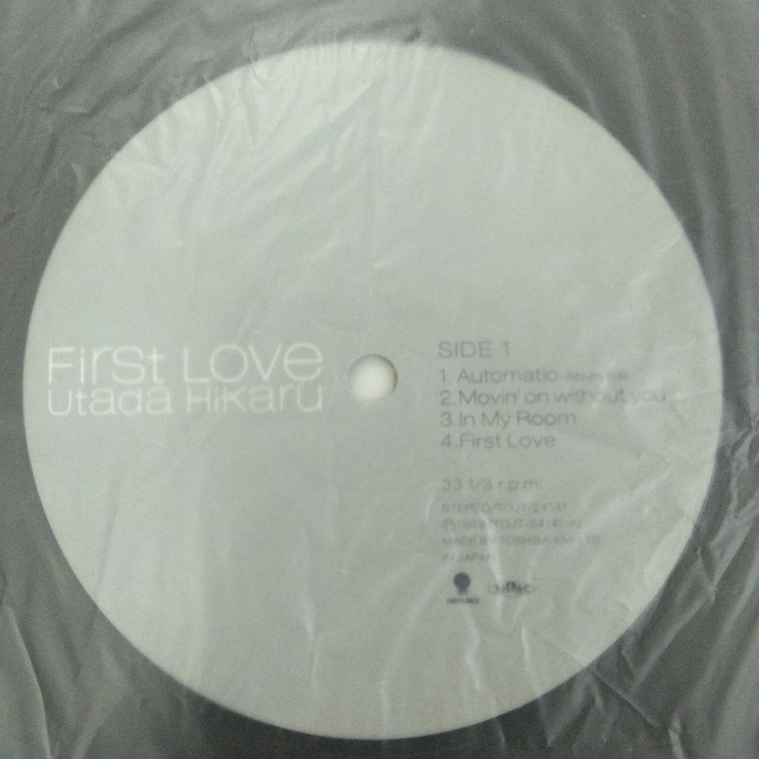 レコード　宇多田ヒカル　First Love　中古