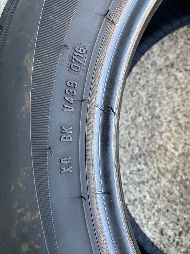 PIRELLI POWERGY 205/55/16 4本セット送料込み