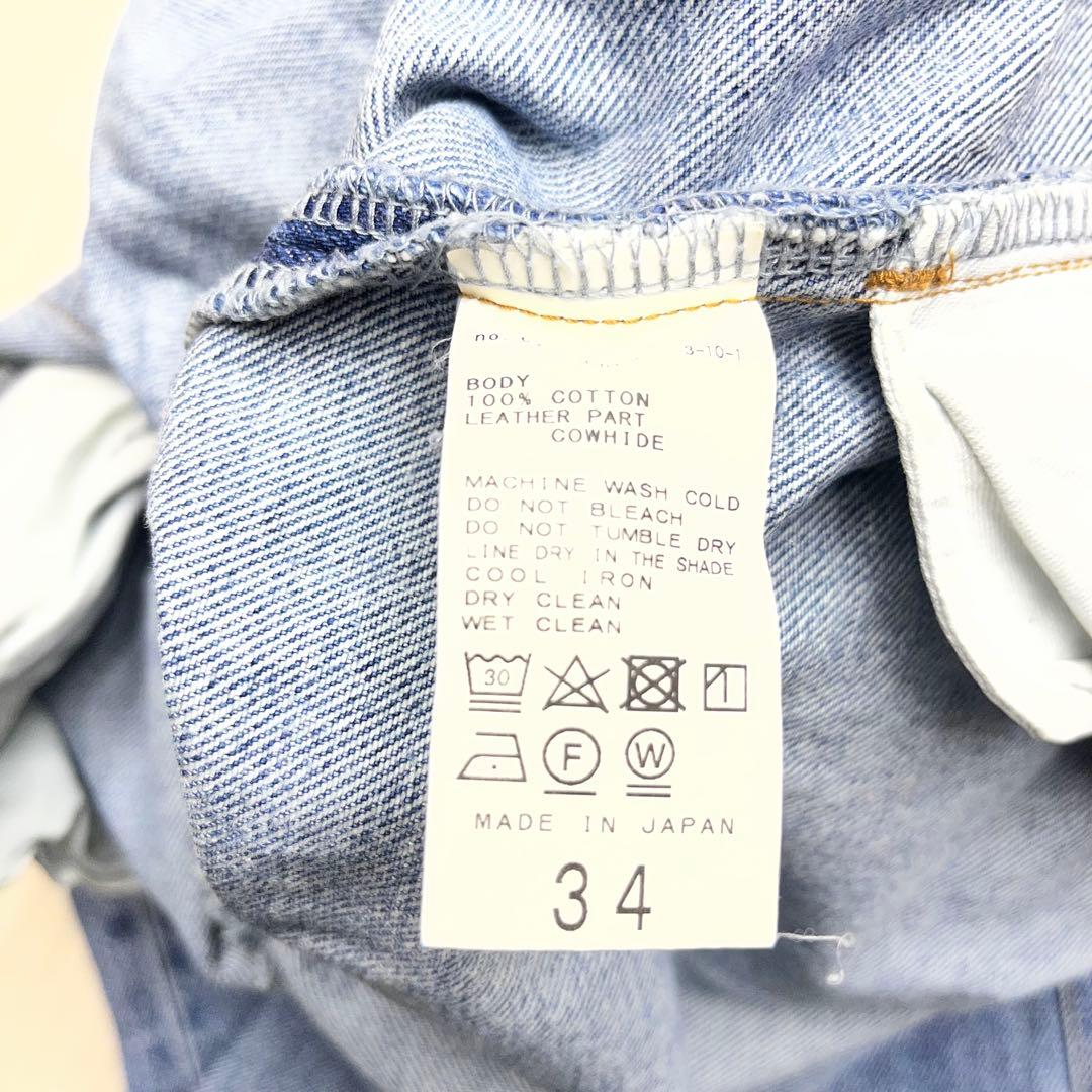 ● EVERYDAY I LIKE Tuck Buggy デニム 34 ブルー