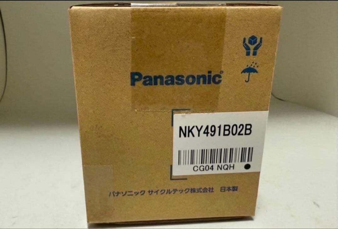 Panasonicリチウムイオンバッテリー NKY491B02B 6.6Ah 黒
