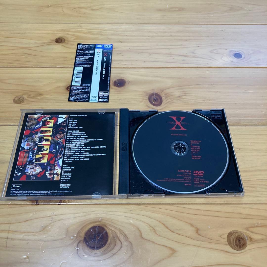【まとめ売り】X JAPAN / hide / HEATH CD・DVD 詰合