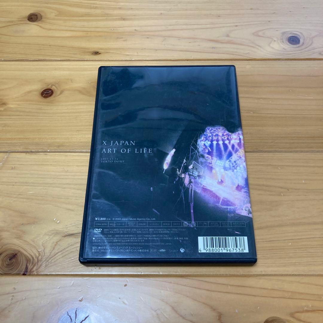 【まとめ売り】X JAPAN / hide / HEATH CD・DVD 詰合