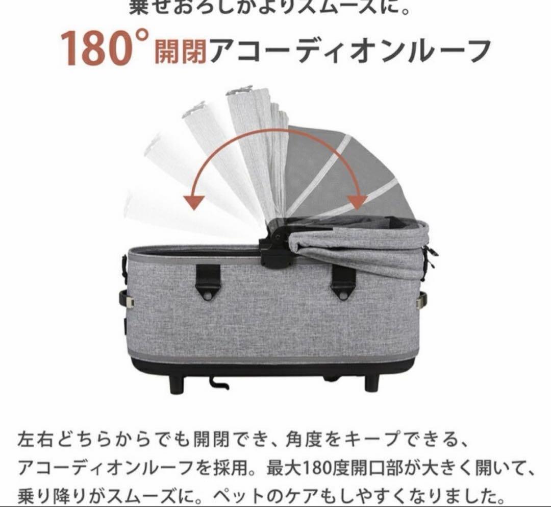 ユキページ【新品未使用】AIRBUGGY DOME3 ラージ