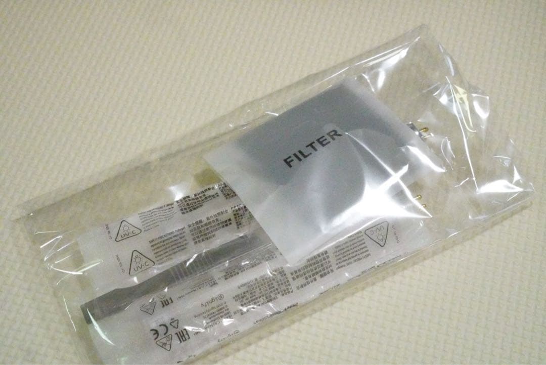 除菌ボックス哺乳瓶スマホ紫外線消毒器大容量16L sh-s9-pgr sana
