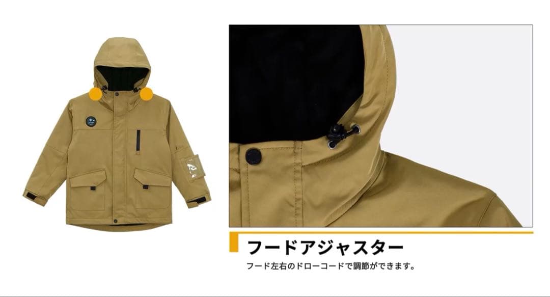 【着用1回】ACTLEIS スキーウェア 150 セット キッズ スノボ 美品