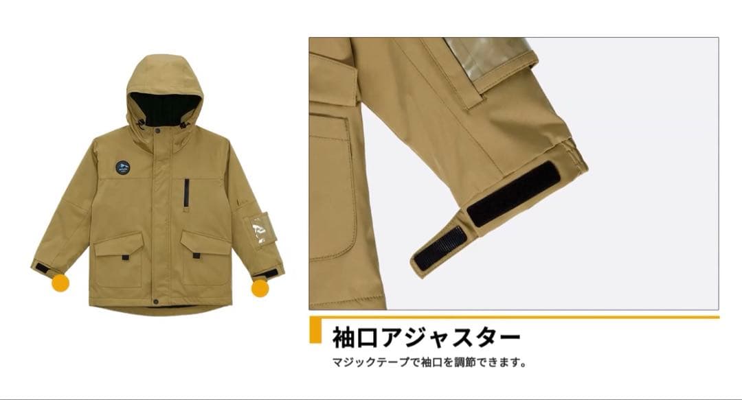【着用1回】ACTLEIS スキーウェア 150 セット キッズ スノボ 美品