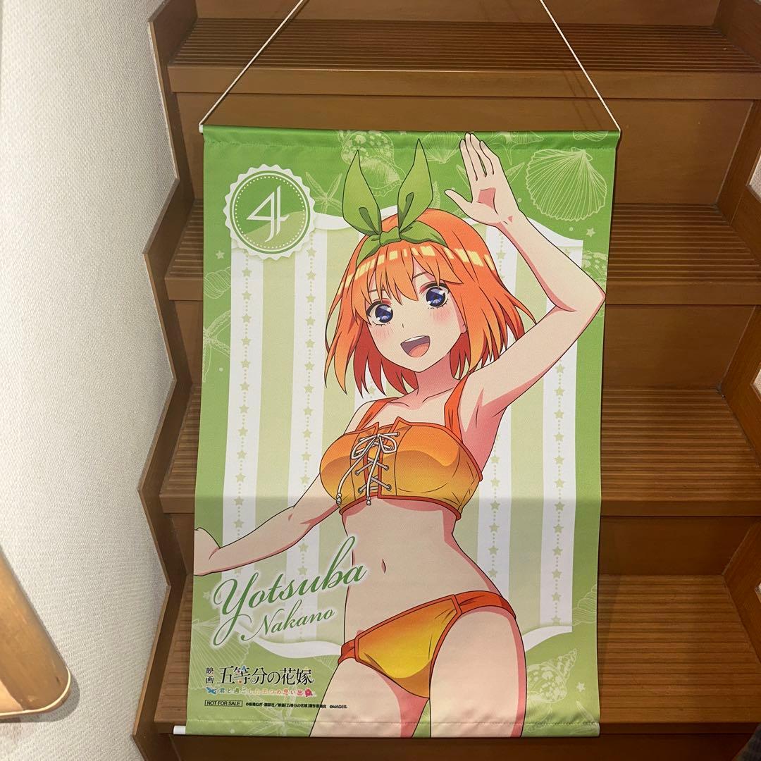 五等分の花嫁 グッズ 100点以上まとめ売り