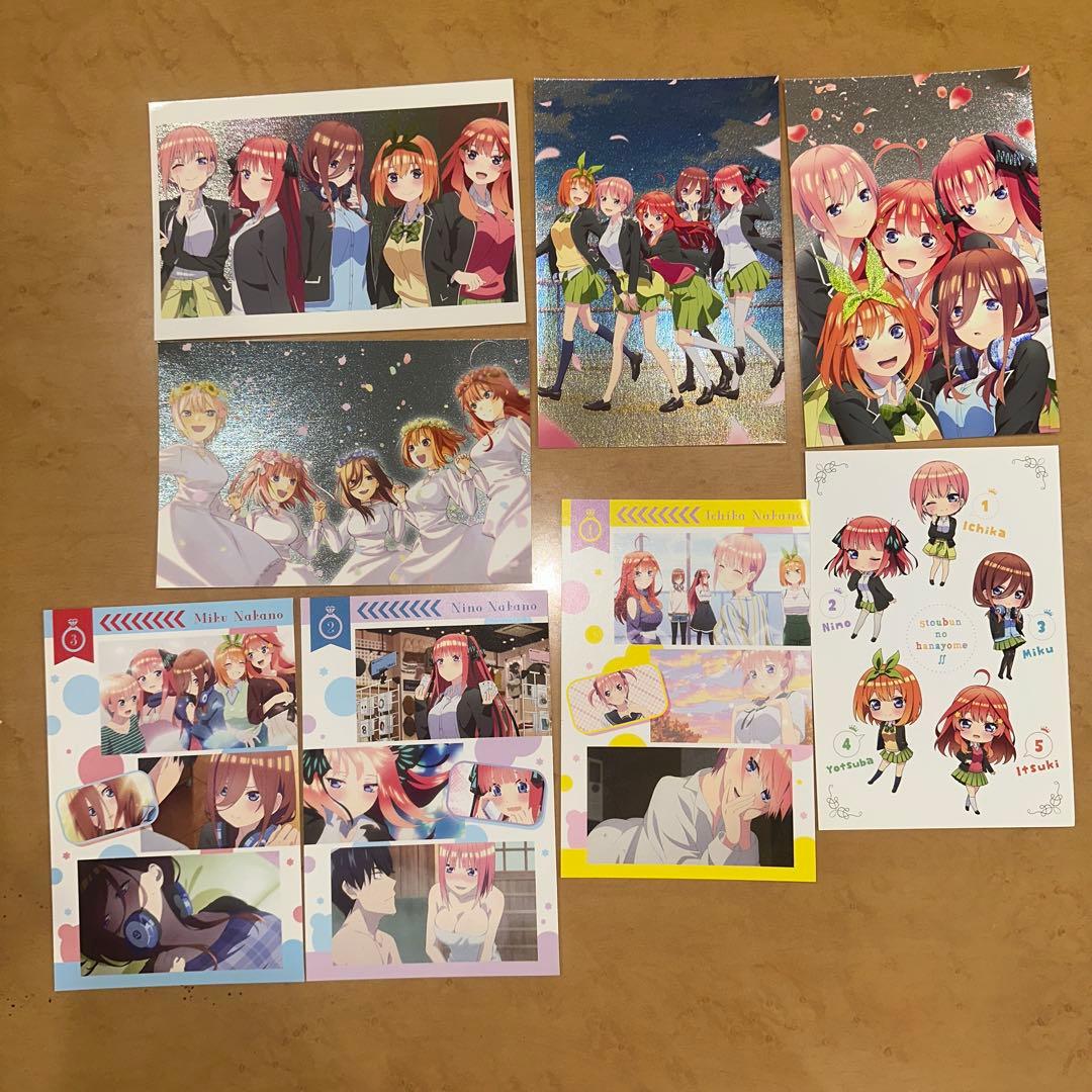 五等分の花嫁 グッズ 100点以上まとめ売り