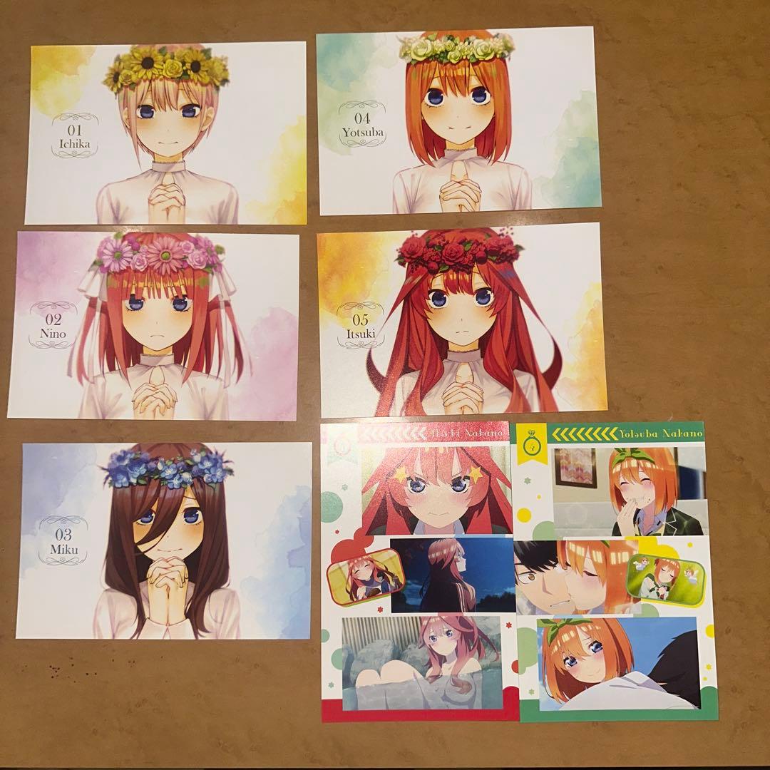 五等分の花嫁 グッズ 100点以上まとめ売り