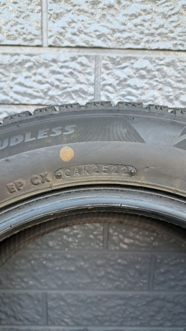 ブリジストン　VRX2 165/65R14 ４本セット　製造2022年
