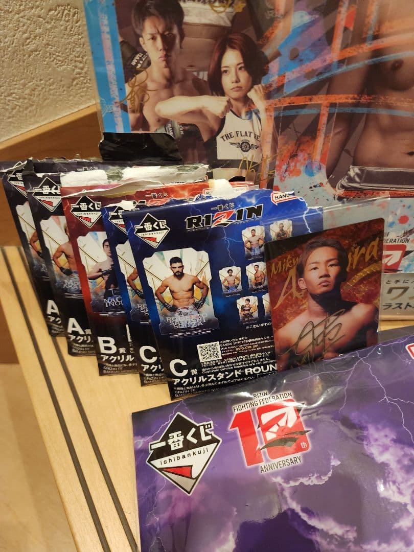 本日限りのスペシャル価格❗一番くじ　RIZIN　A. B. C. G. LO賞