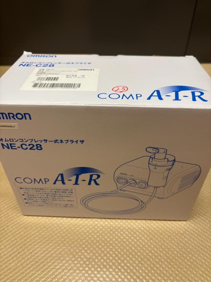 新品未使用 オムロン コンプレッサー式ネブライザ(吸入器) NE-C28