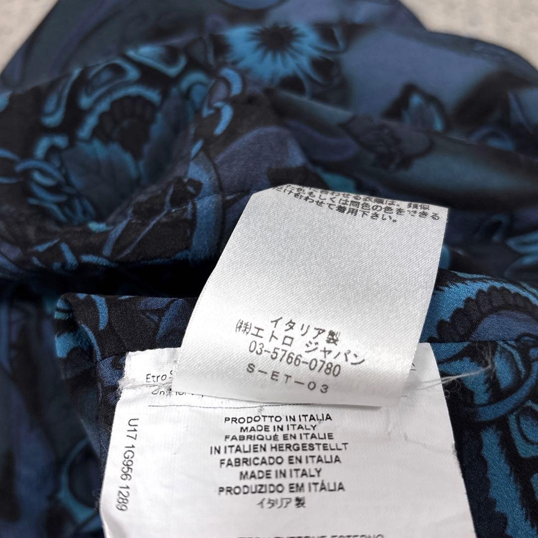 【ETRO】エトロ チェックベスト ジレ 48