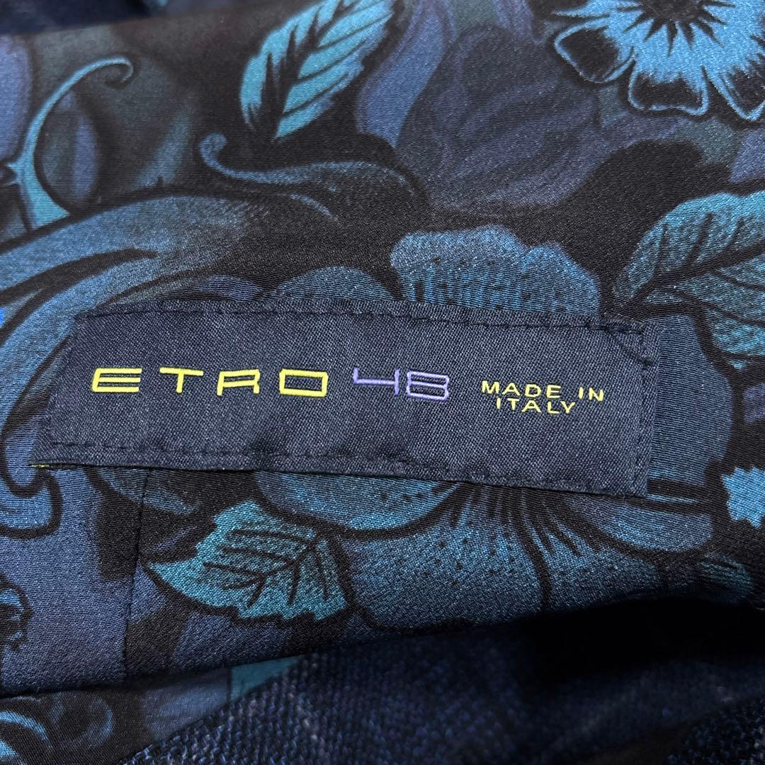 【ETRO】エトロ チェックベスト ジレ 48