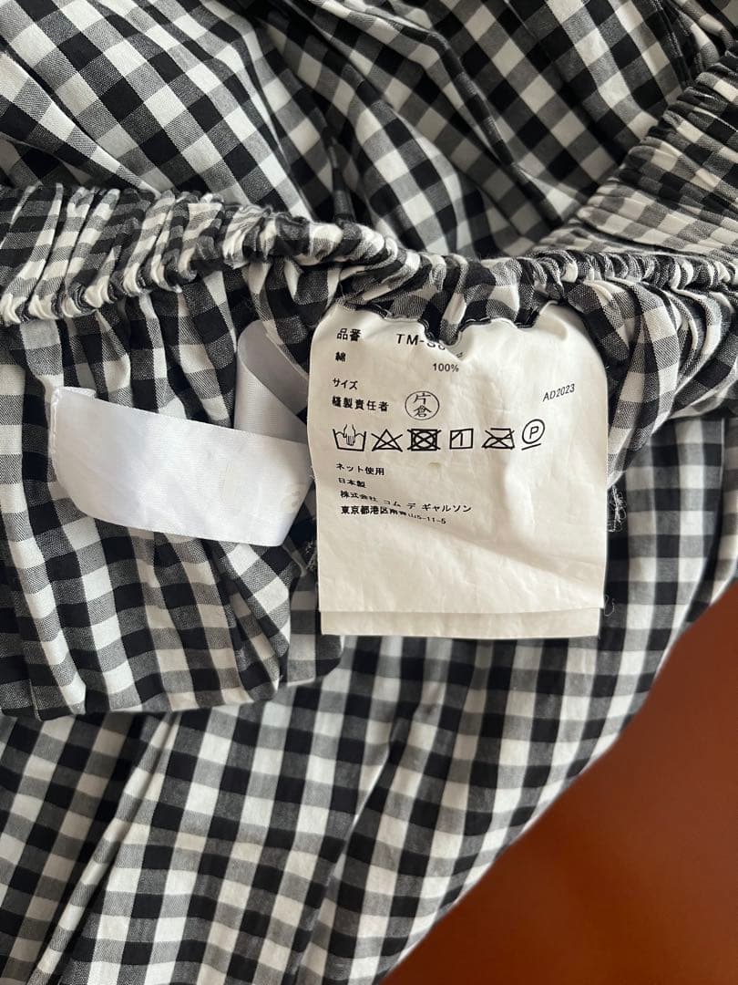 TAO COMME des GARCONS ギンガムチェック スカート