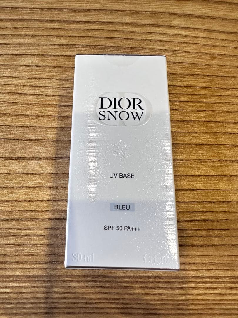 【新品】【未開封】Dior  ディオール スノー UV ベース ブルー