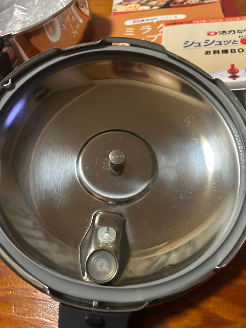 アサヒ軽金属 ゼロ活力鍋Mサイズ3.0L おもり2種類　説明書レシピ本4冊セット