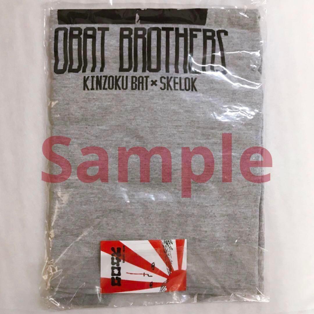 ★★★新品未開封★金属バット★ロングスリーブTシャツ★グレー★Sサイズ★★★