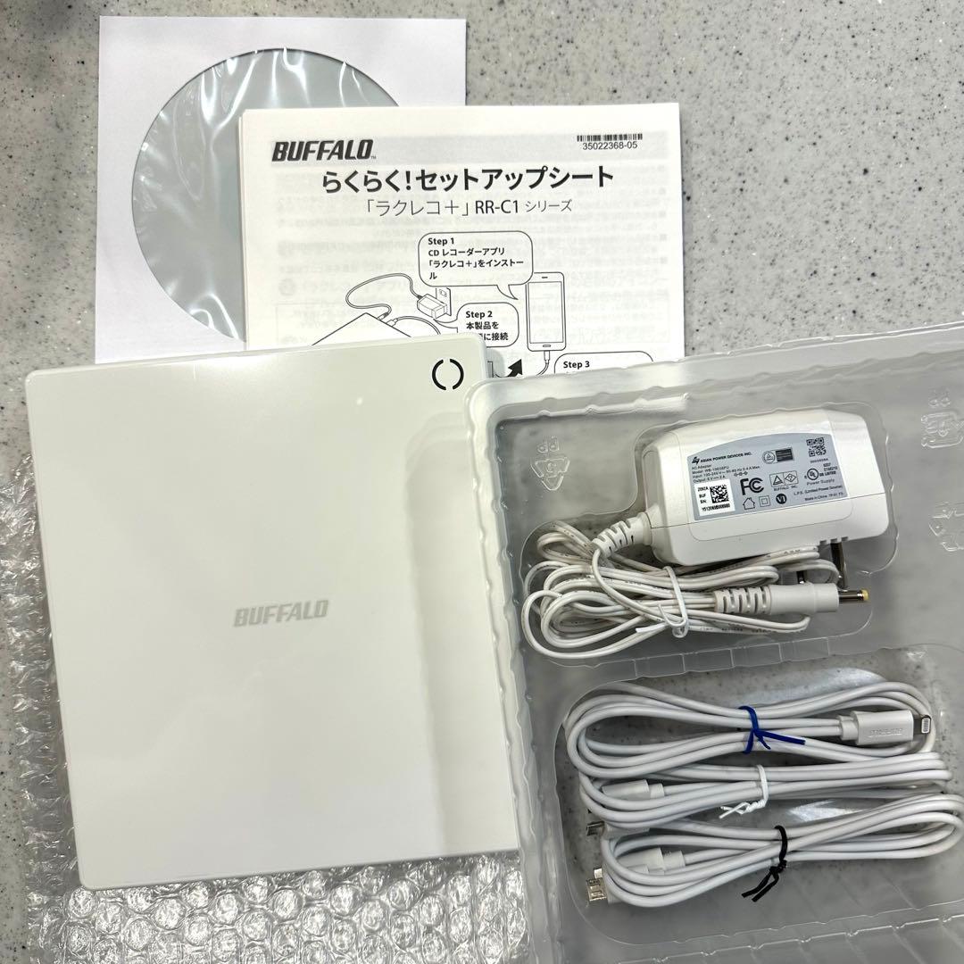 ラクレコ　ケーブルモデル　RR-C1-WH ホワイト
