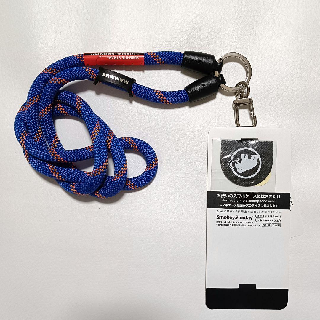 【新品】MAMMUT Yosemiteマムートヨセミテスマホショルダーストラップ