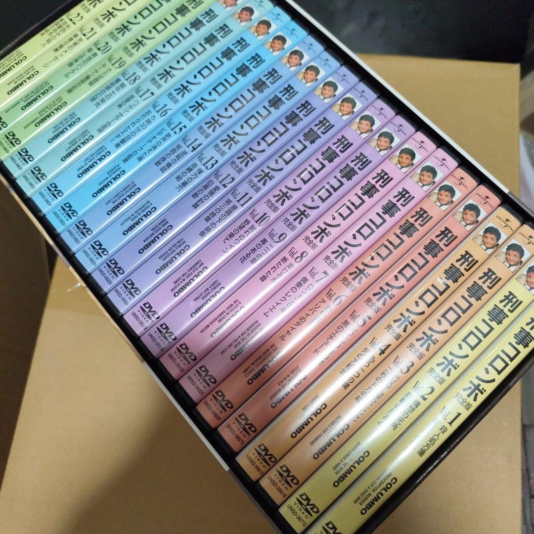 刑事コロンボ完全版 コンプリート DVD-BOX〈23枚組〉