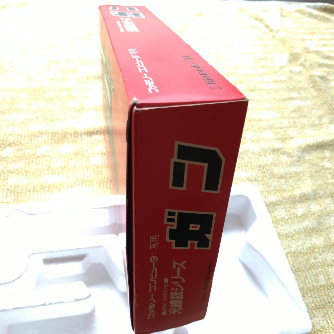 任天堂　ファミコン光線銃ガン　ホーガンズアレイ　ダックハント　ソフト付き