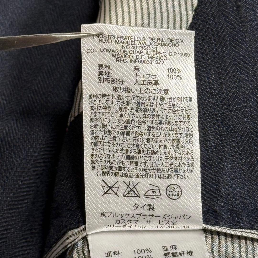 極美品 BROOKS BROTHERS テーラードジャケット リネン ネイビー