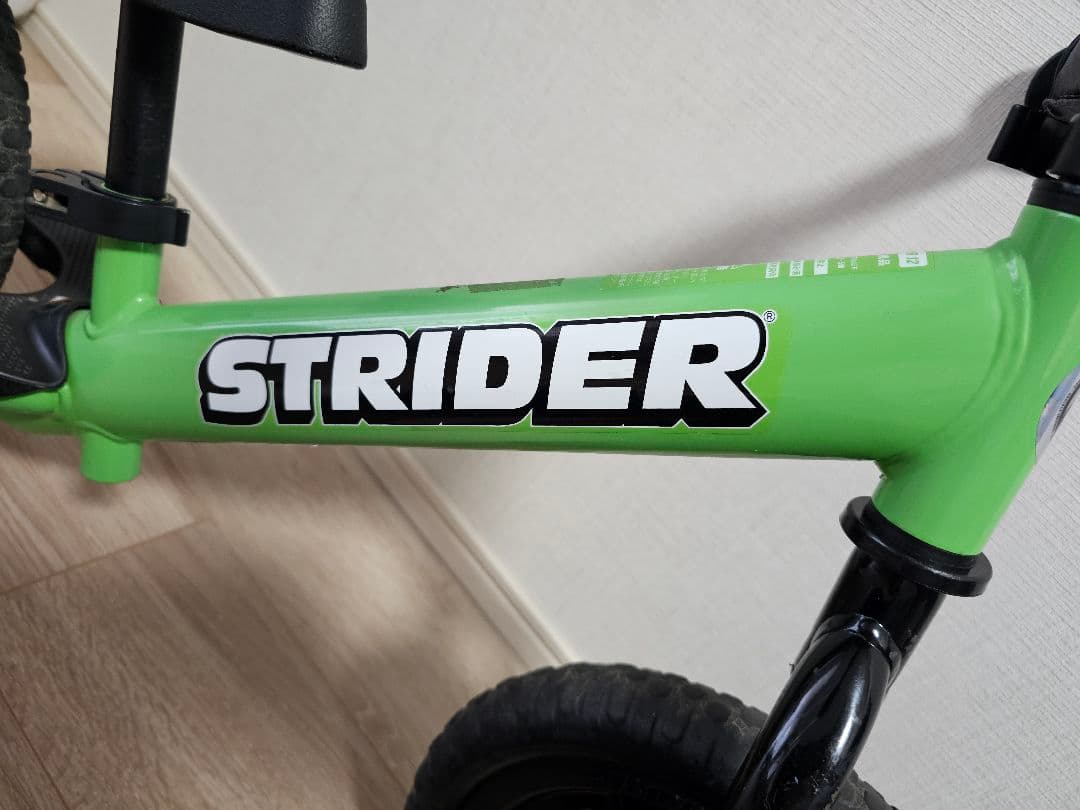 コ*リ様 Strider ​ストライダー スポーツモデル 12インチ グリーン
