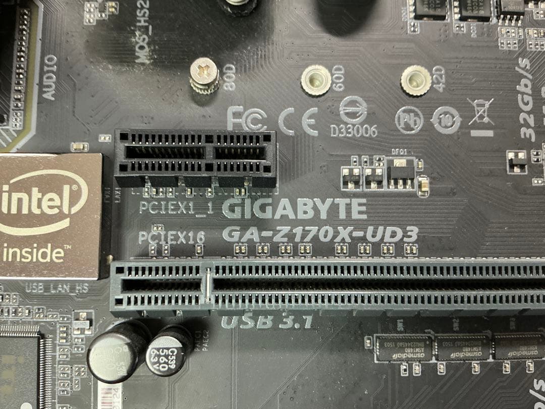 GIGABYTE マザーボード、Intel CPU、CPU クーラー