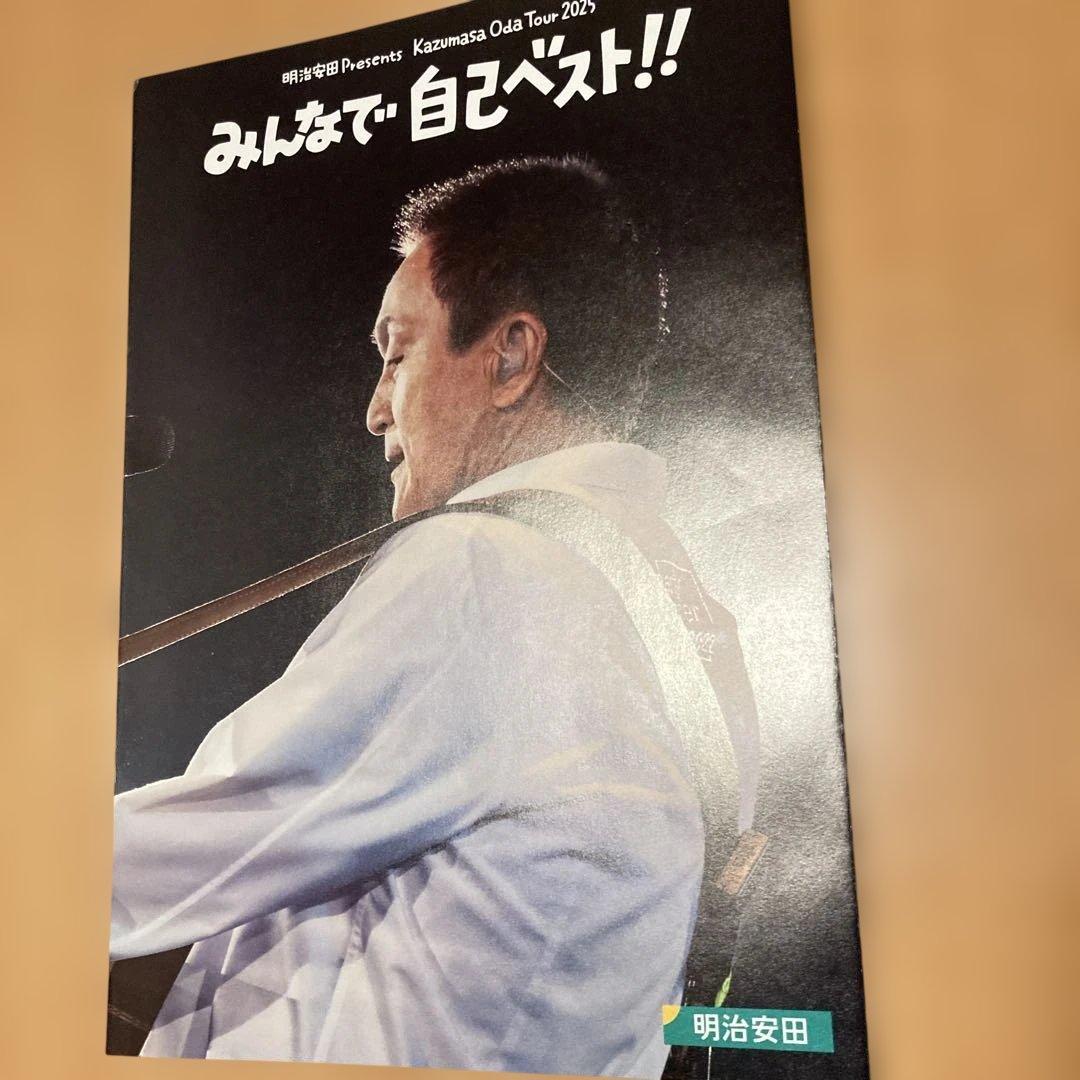 小田和正　Ｂｌｕ-ｒａｙ　／ ♪どーもどーも♪その日が来るまで ｉｎ　東京ドーム