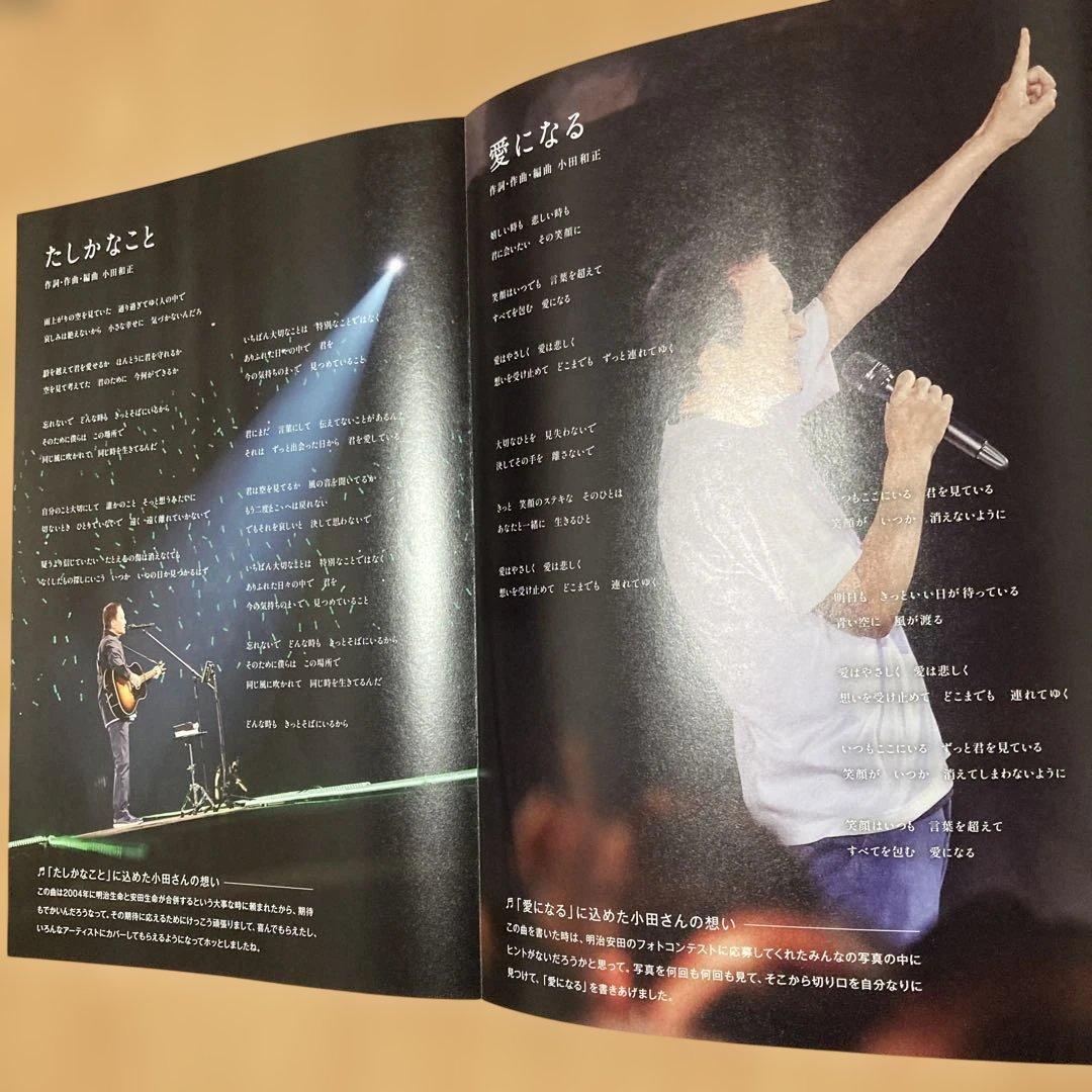 小田和正　Ｂｌｕ-ｒａｙ　／ ♪どーもどーも♪その日が来るまで ｉｎ　東京ドーム