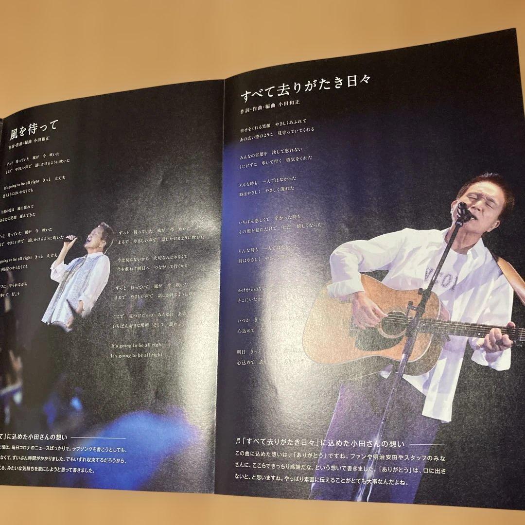 小田和正　Ｂｌｕ-ｒａｙ　／ ♪どーもどーも♪その日が来るまで ｉｎ　東京ドーム
