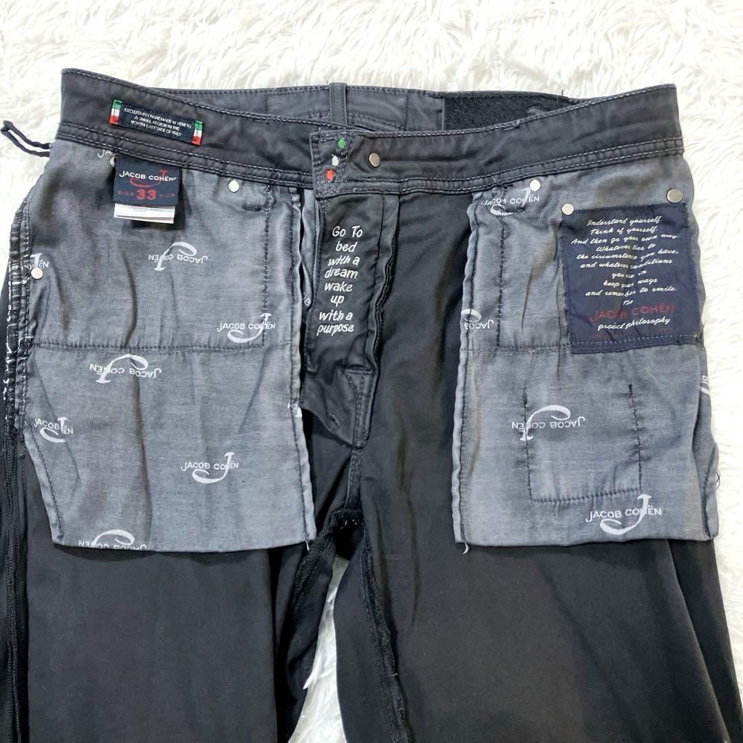 希少モデル　JACOB COHEN　ヤコブコーエン　ボトムス　J625　W33