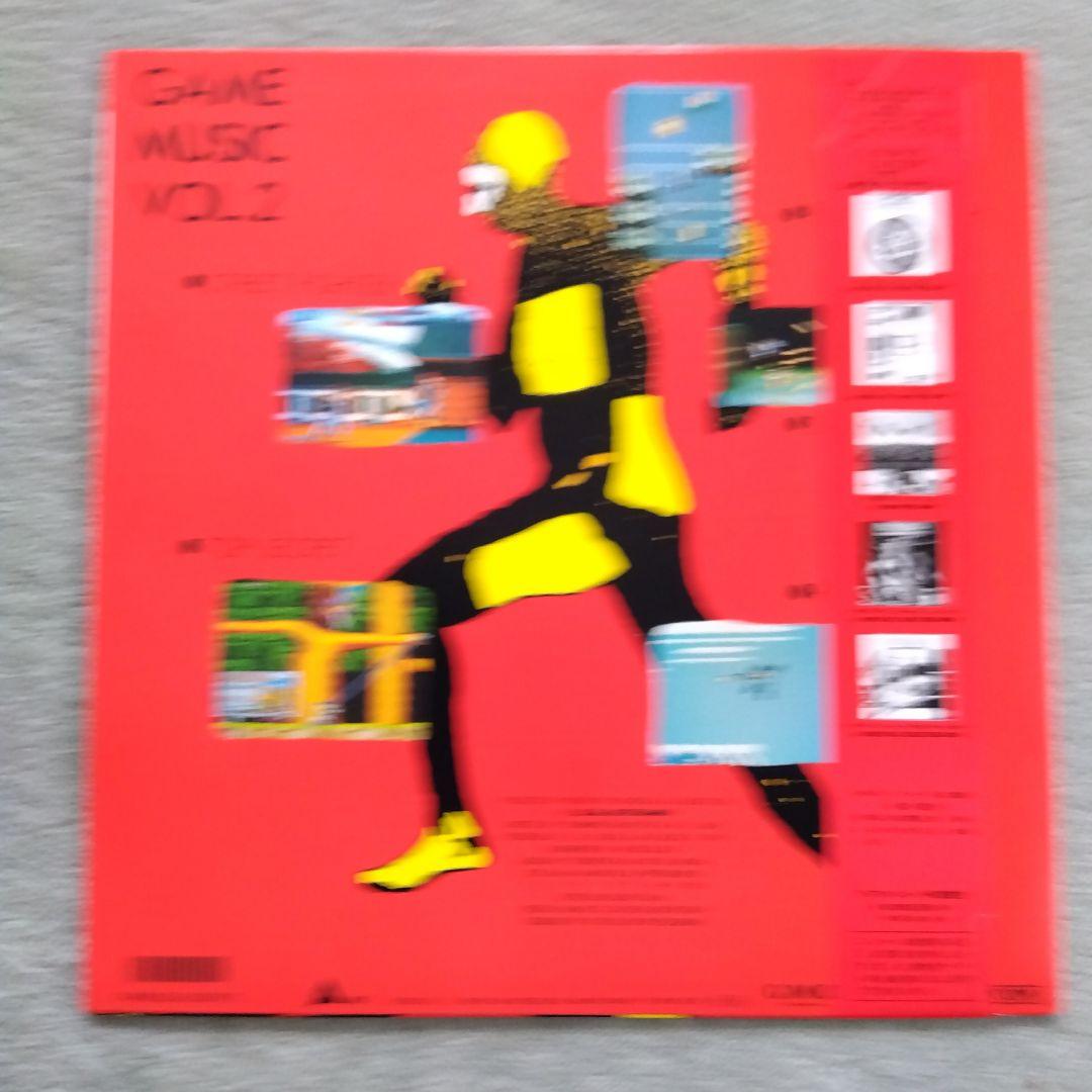 カプコン ゲームミュージック VOL.2 レコード