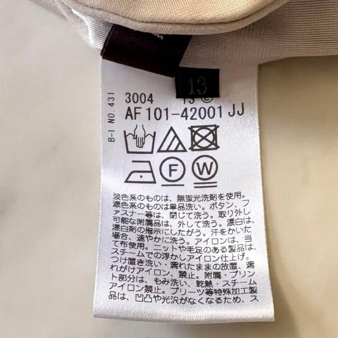美品 リフレクト 匠 大きいサイズ13号 洗えるジャケット ライトベージュ XL