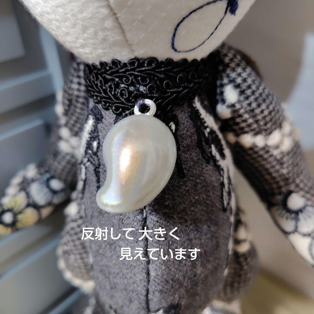 梅*様 【オークションです】ミナペルホネン＊ハンドメイド＊ぬいぐるみ＊テディベア