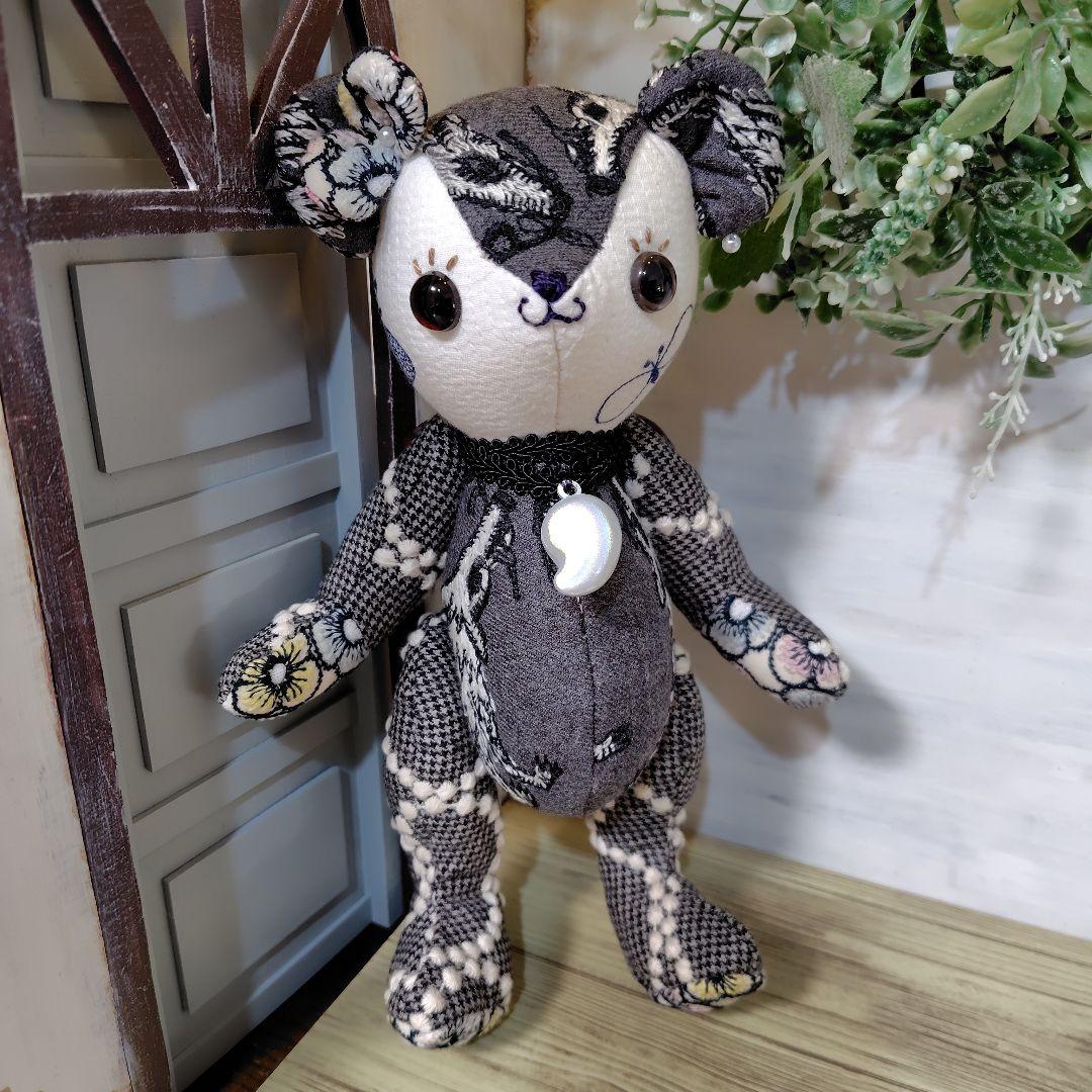 梅*様 【オークションです】ミナペルホネン＊ハンドメイド＊ぬいぐるみ＊テディベア