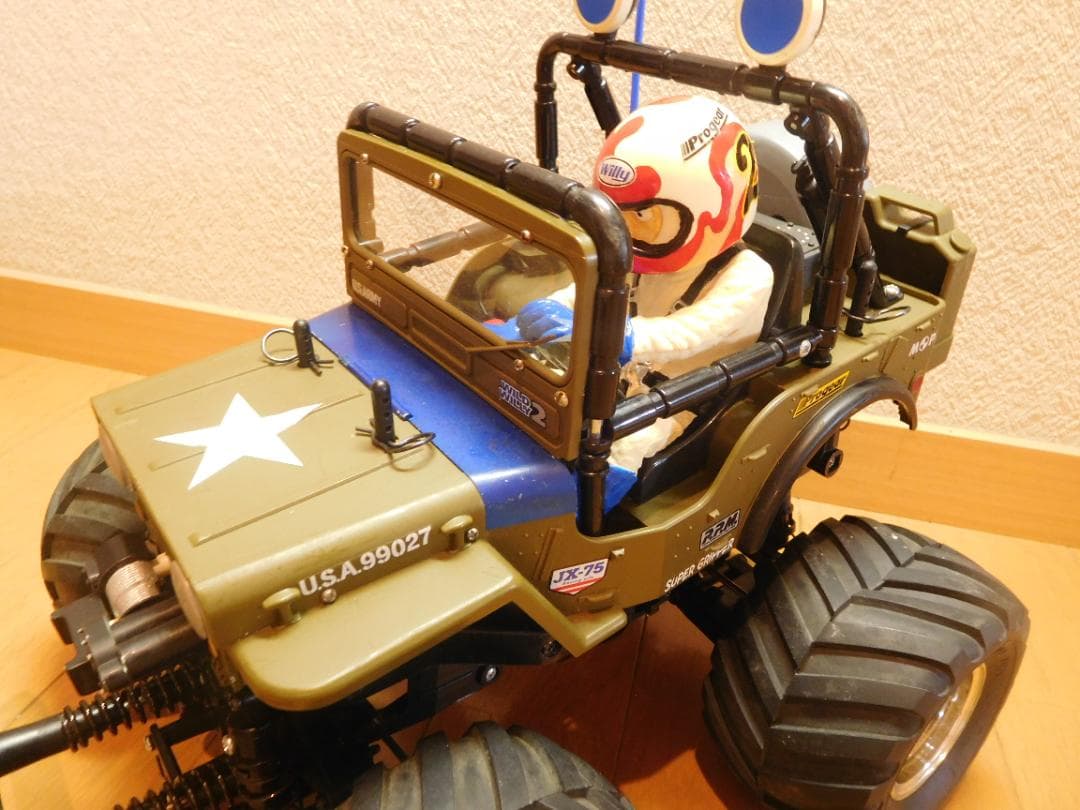 ワイルドウイリー2とその他　まとめ売り