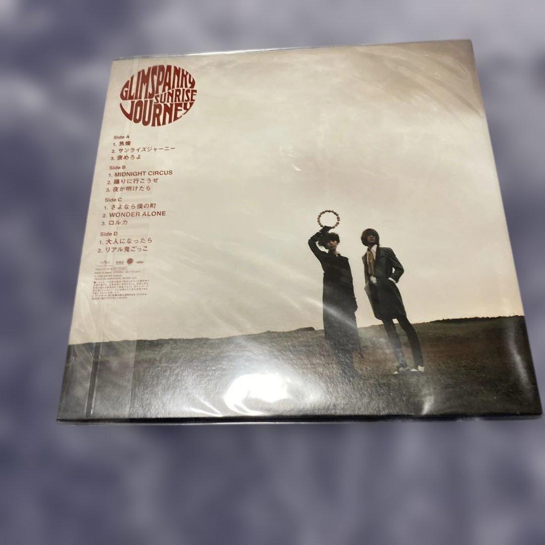 glim spanky sunrise journey レコード　新品未開封