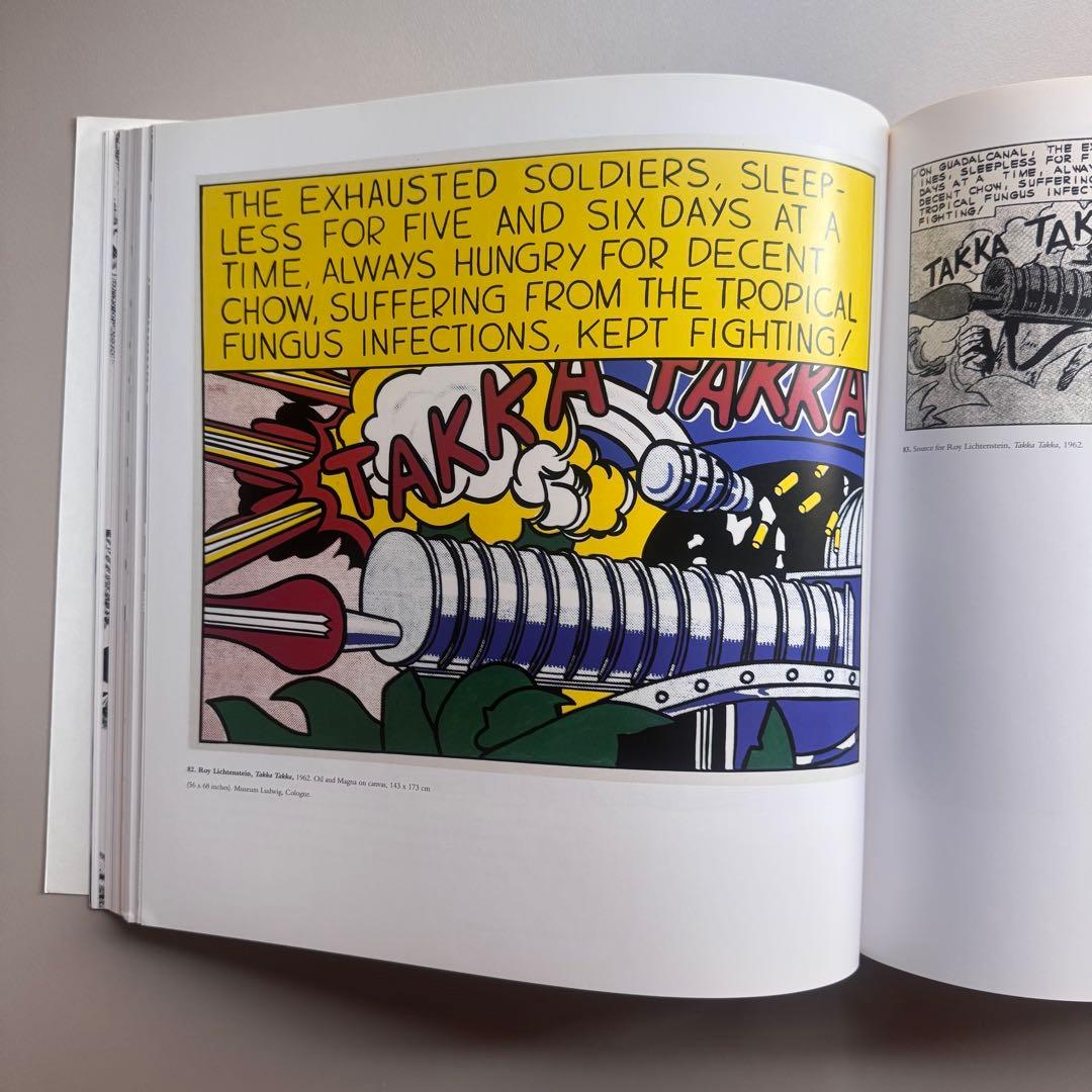アート・デザイン・音楽 Roy Lichtenstein