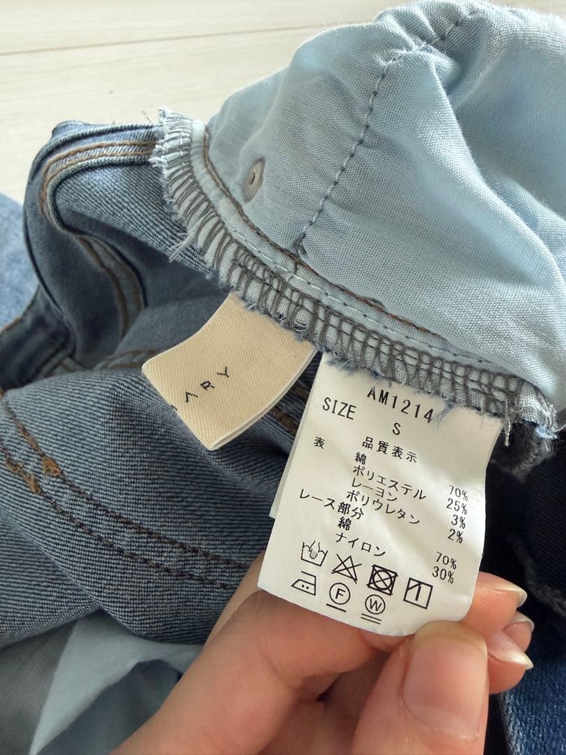 【ANDMARY】Lacey ribbon denim