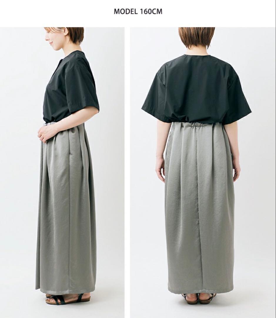 新品未使用⭐︎ミズイロインド　サテン フロントタック ロング スカート