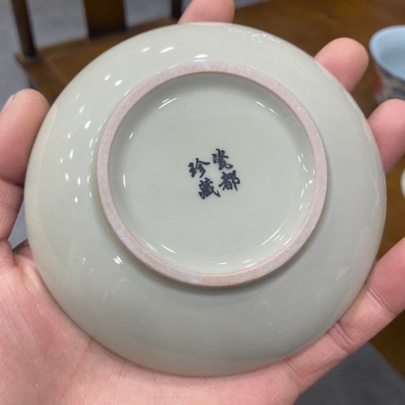 中国茶器 青花釉里紅三才蓋碗 景徳镇 蓋付き茶器 飲茶食器 煎茶具 未使用品