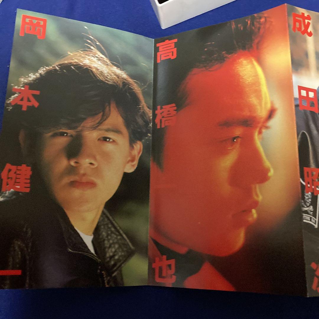 SALE中　お値下げしました！　男闘呼組　Xing point