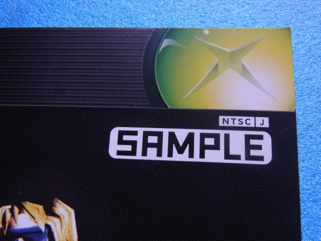 非売品　レンタヒーロー　RENT A HERO No.1　XBOX　見本　販促品