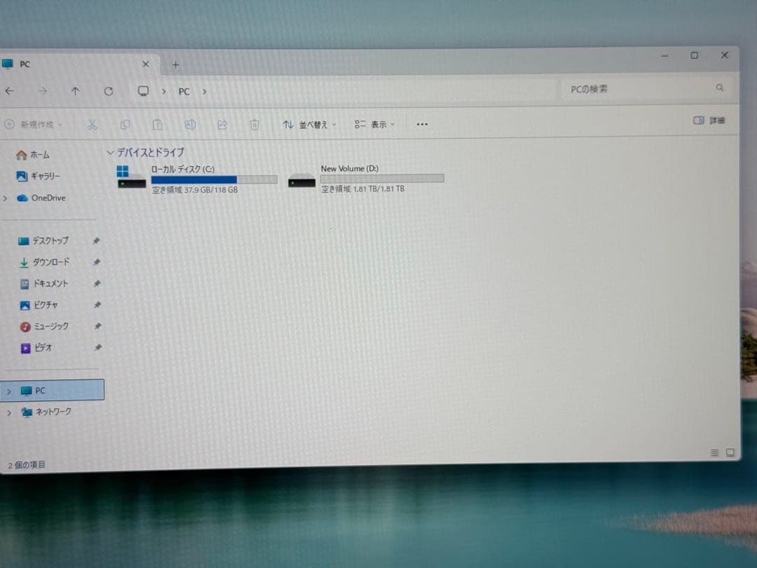 MINISFORUM UM690 ミニPC (Ryzen 9 6900HX