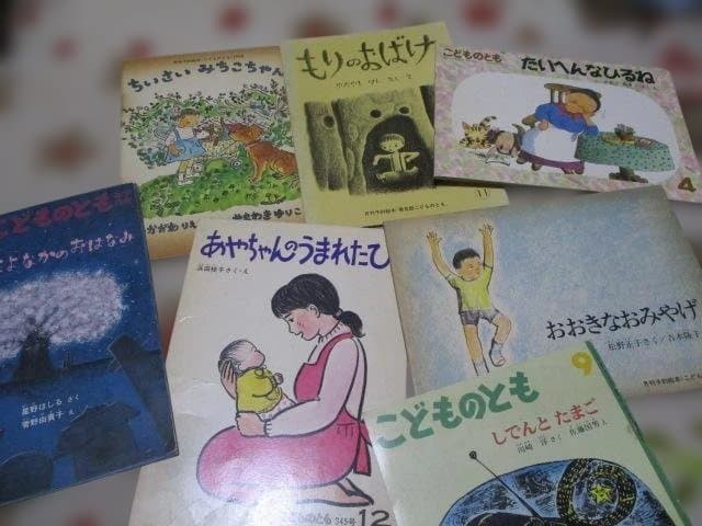 絵本まとめ売り 約１２０冊 こどものとも 年中向き セレクション ものがたり絵本
