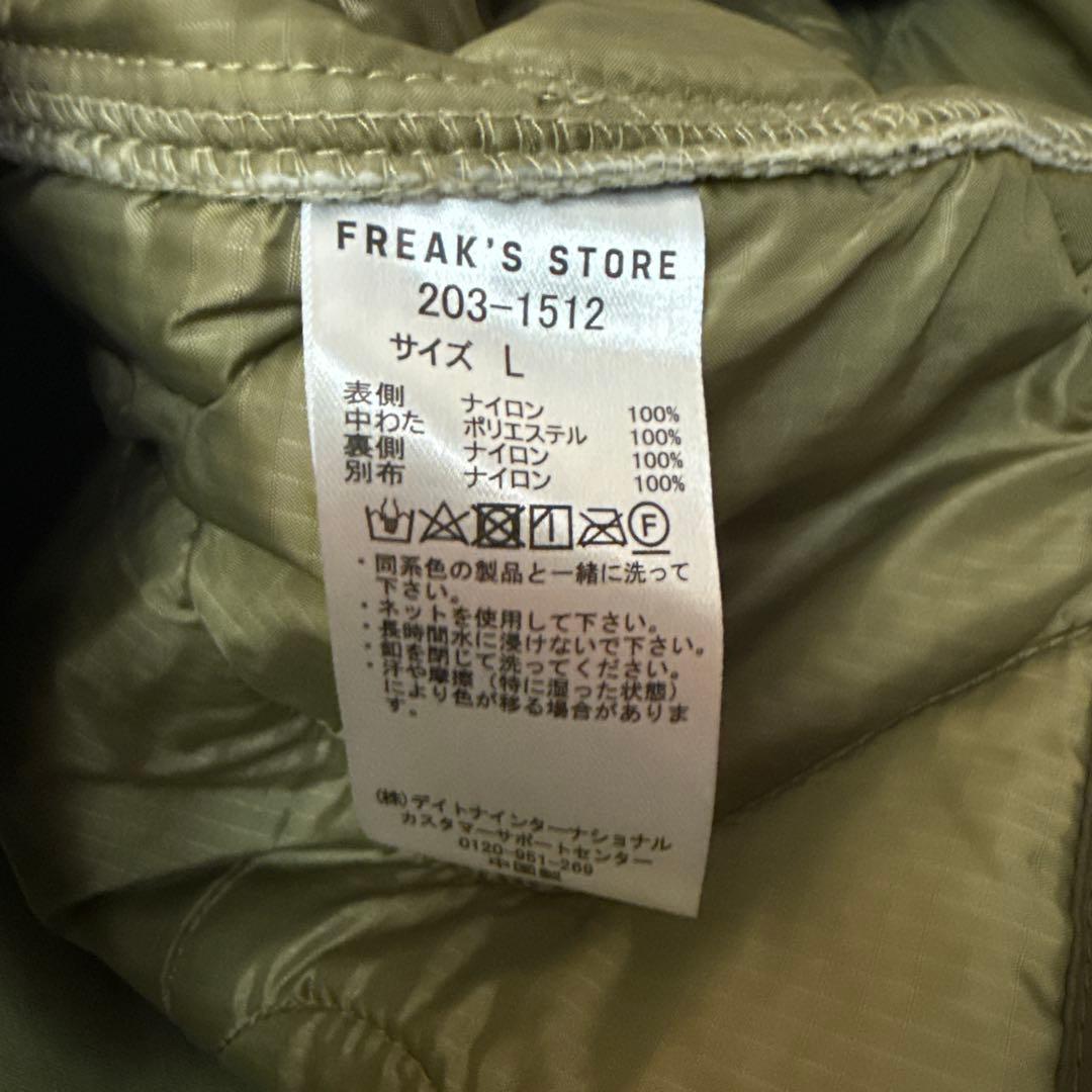 【美品】FREAKS STORE モッズコート ライナー付き カーキ L